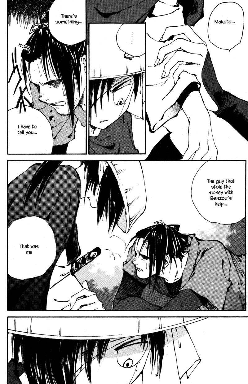 Kurogane Chapter 6.4 page 29 - Chapter 6.4: Colors (4)
