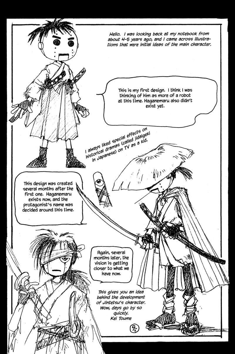 Kurogane Chapter 6.4 page 53 - Chapter 6.4: Colors (4)