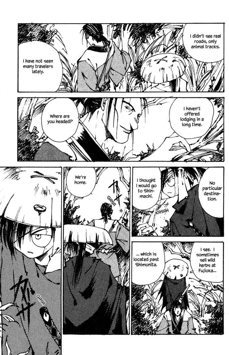 Kurogane Chapter 7 page 16 - Chapter 7: Strange Paradise