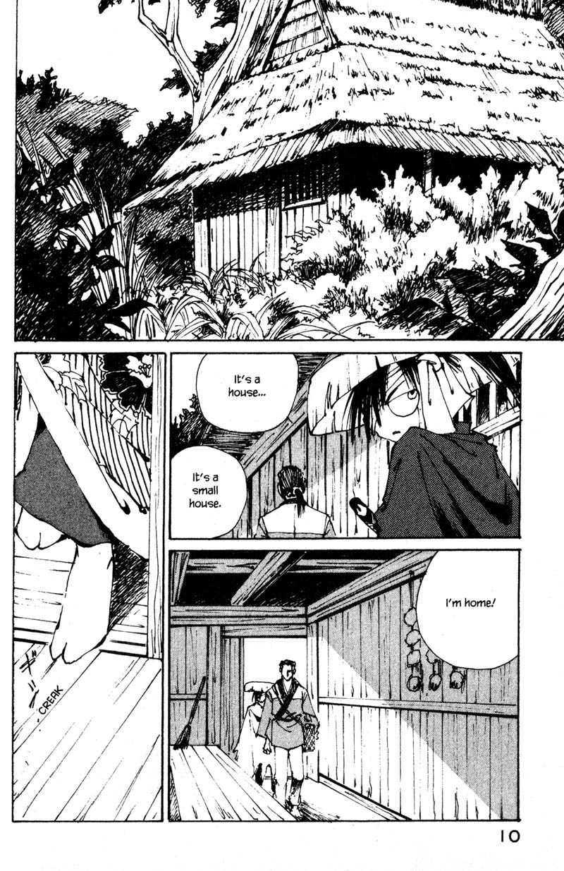 Kurogane Chapter 7 page 17 - Chapter 7: Strange Paradise