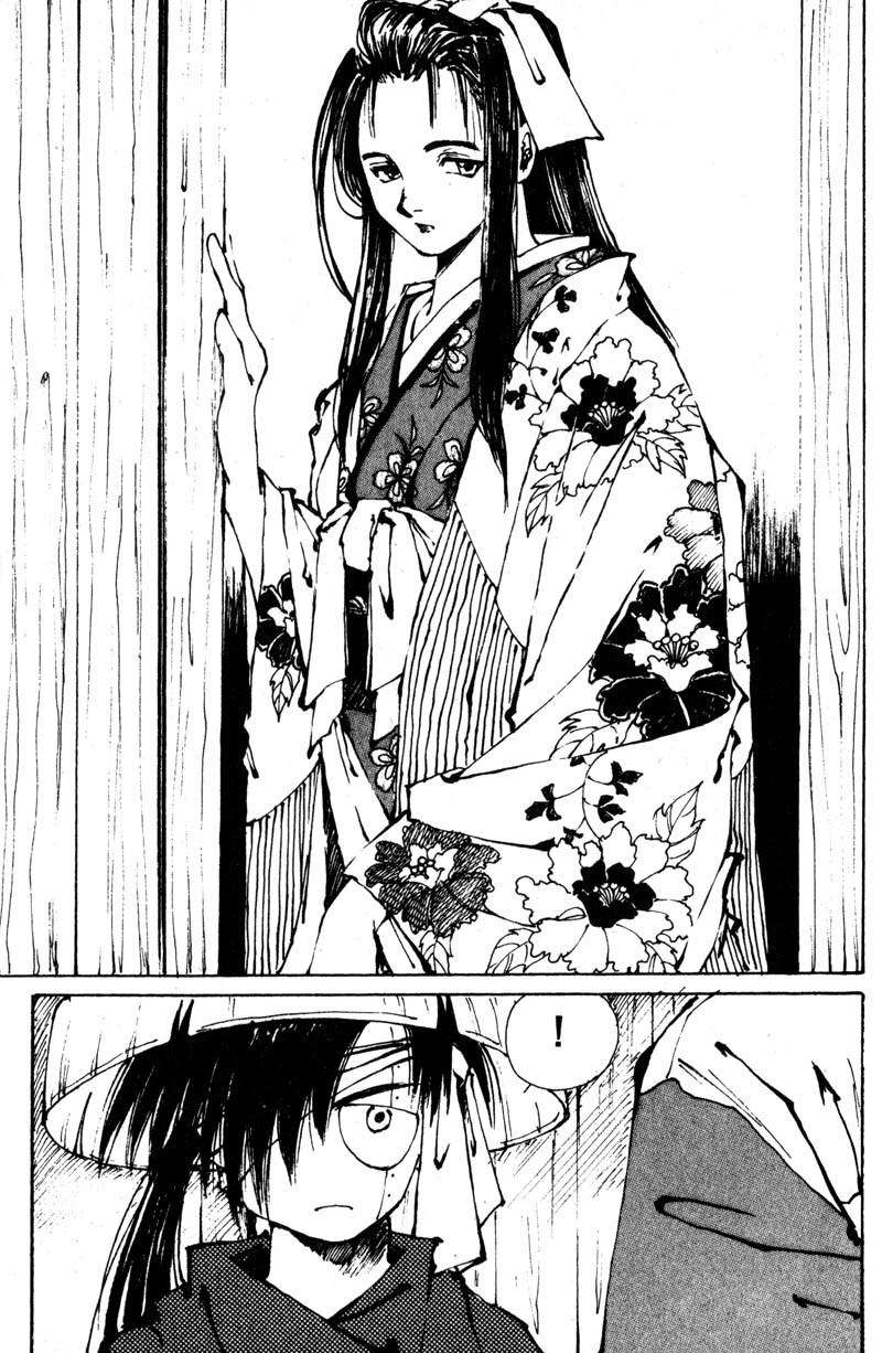 Kurogane Chapter 7 page 18 - Chapter 7: Strange Paradise