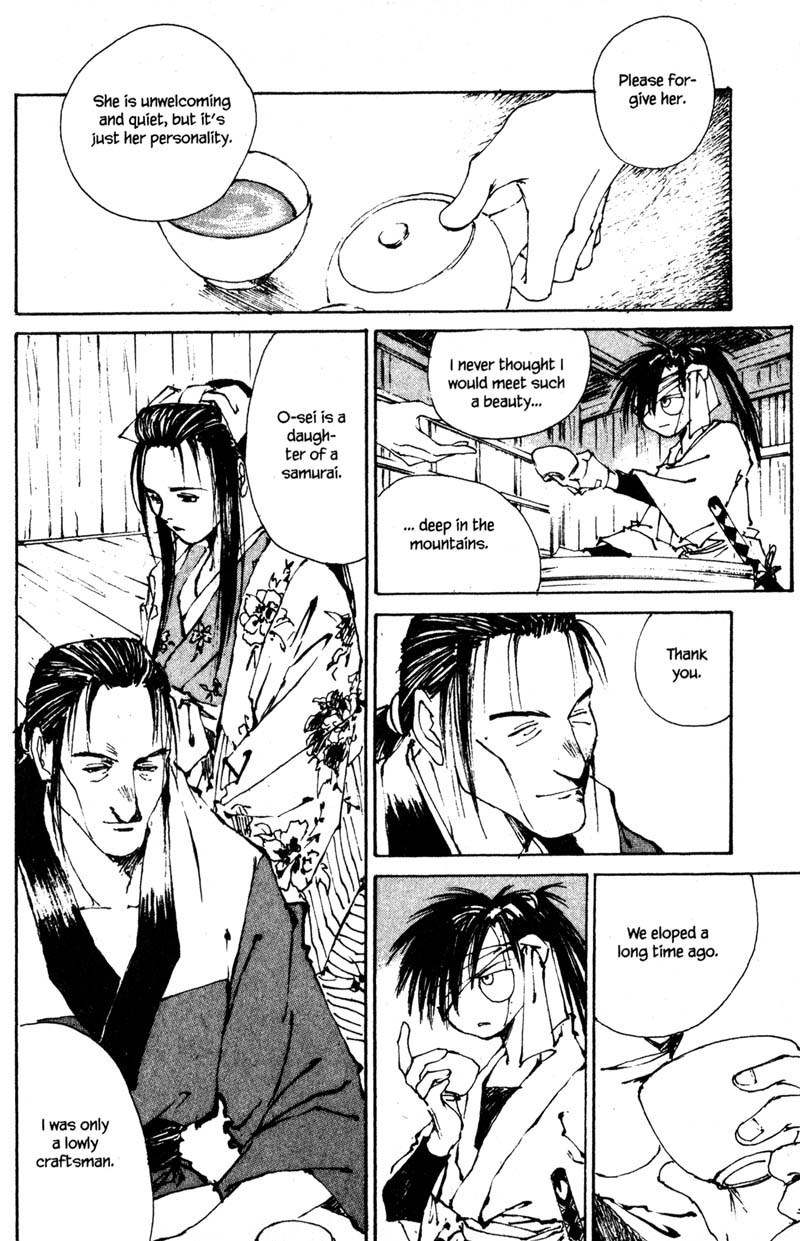 Kurogane Chapter 7 page 25 - Chapter 7: Strange Paradise