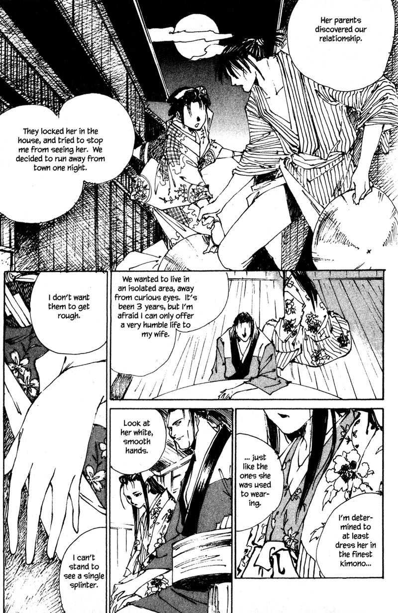 Kurogane Chapter 7 page 26 - Chapter 7: Strange Paradise