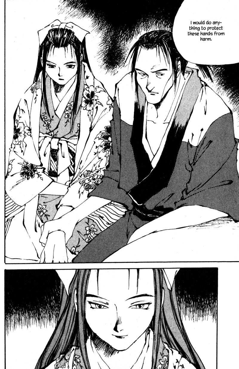 Kurogane Chapter 7 page 27 - Chapter 7: Strange Paradise