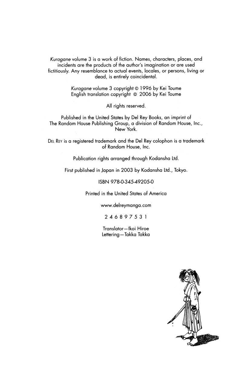 Kurogane Chapter 7 page 3 - Chapter 7: Strange Paradise