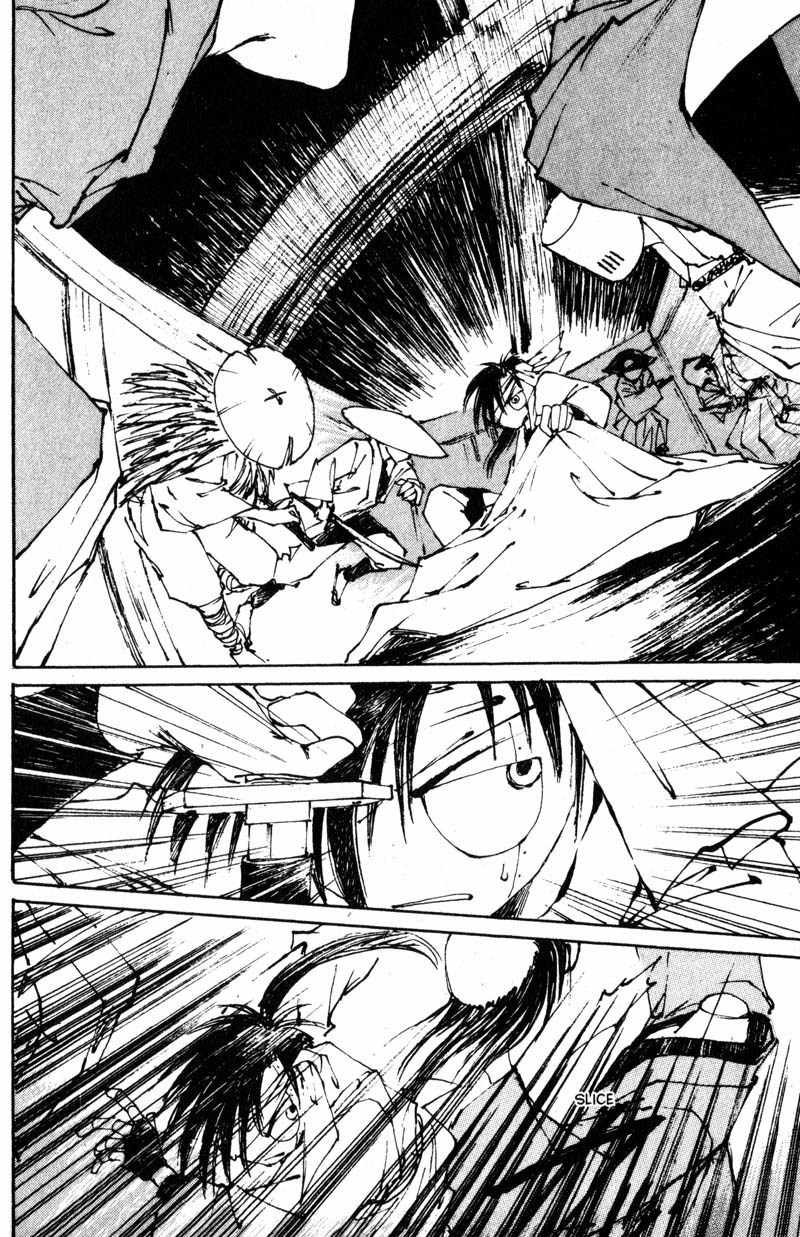 Kurogane Chapter 7 page 39 - Chapter 7: Strange Paradise
