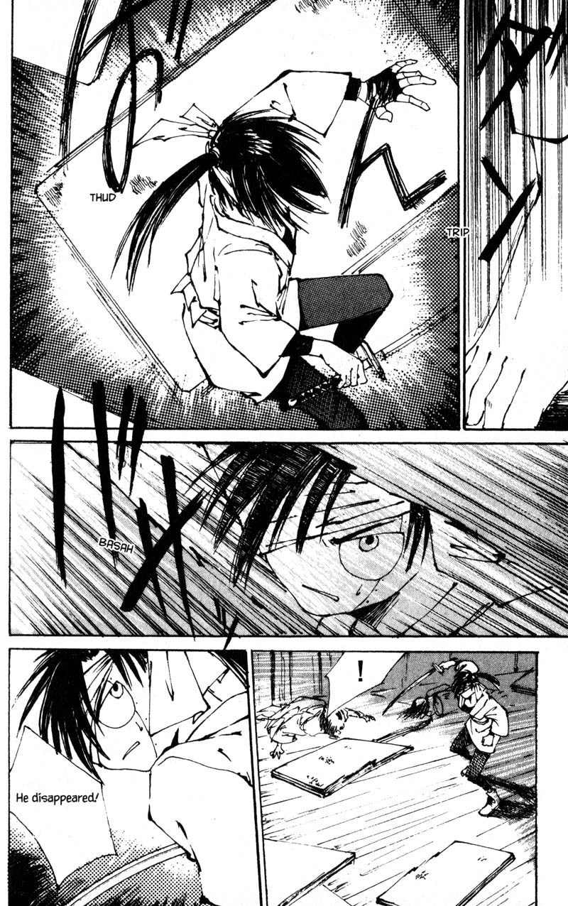 Kurogane Chapter 7 page 43 - Chapter 7: Strange Paradise