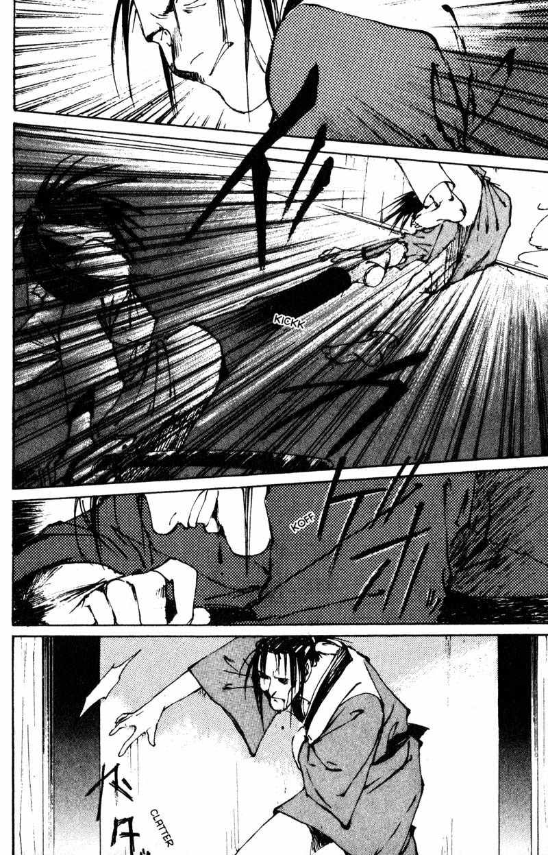 Kurogane Chapter 7 page 45 - Chapter 7: Strange Paradise