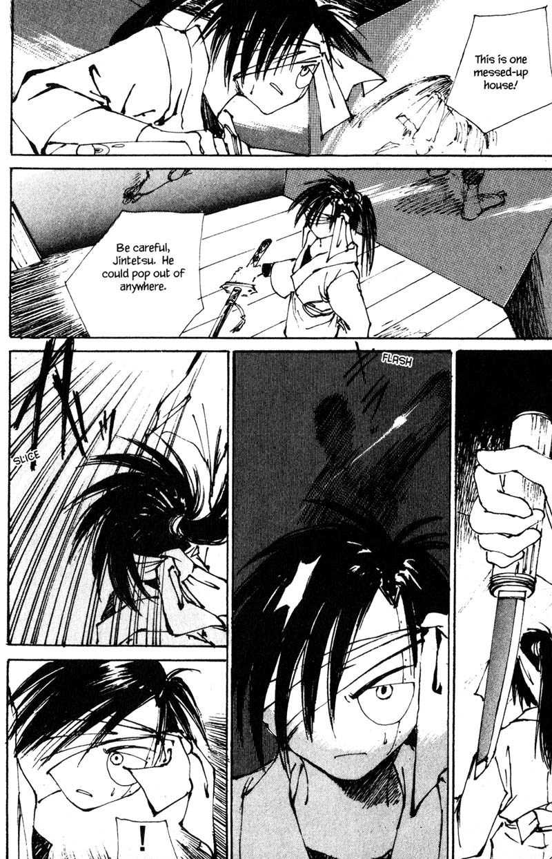 Kurogane Chapter 7 page 47 - Chapter 7: Strange Paradise