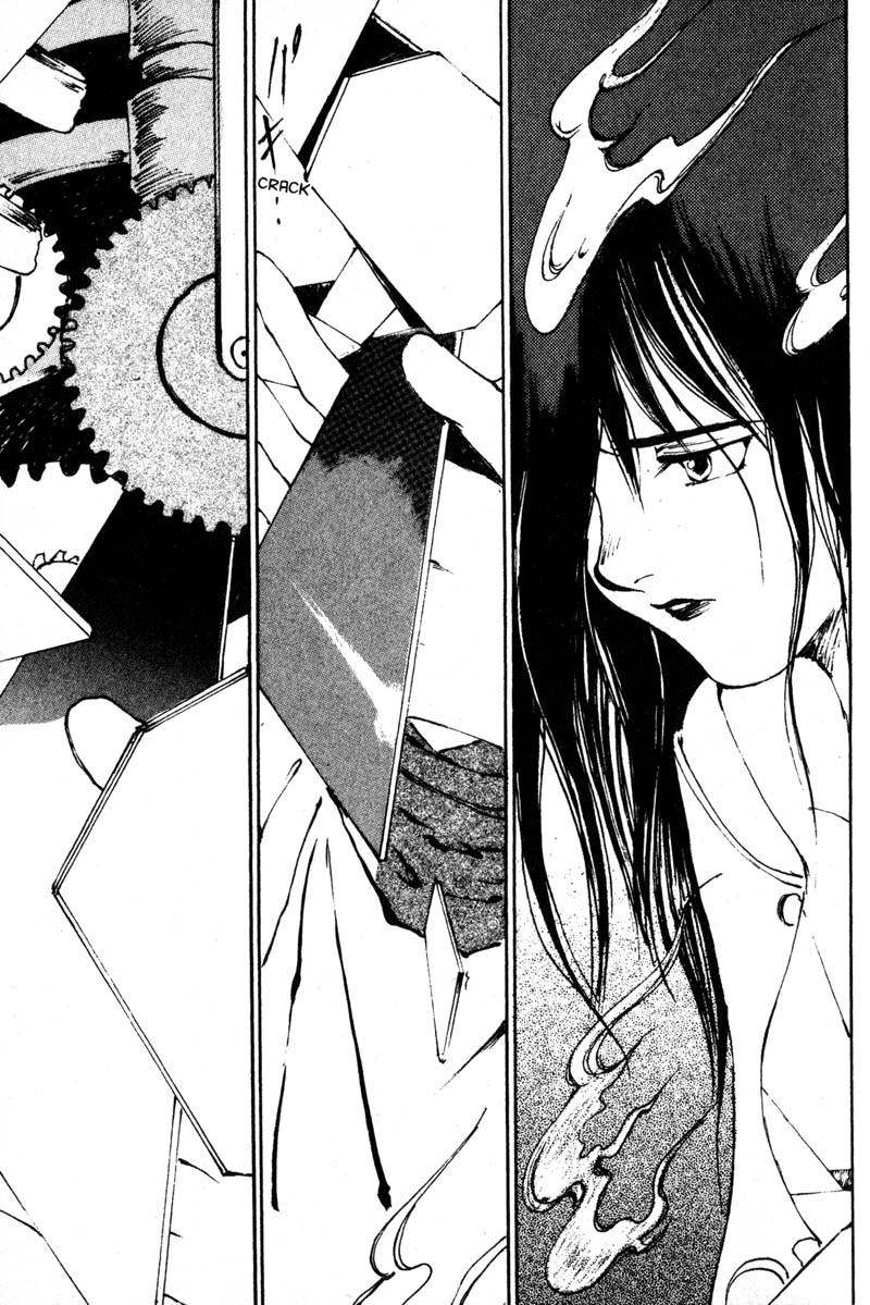 Kurogane Chapter 7 page 50 - Chapter 7: Strange Paradise