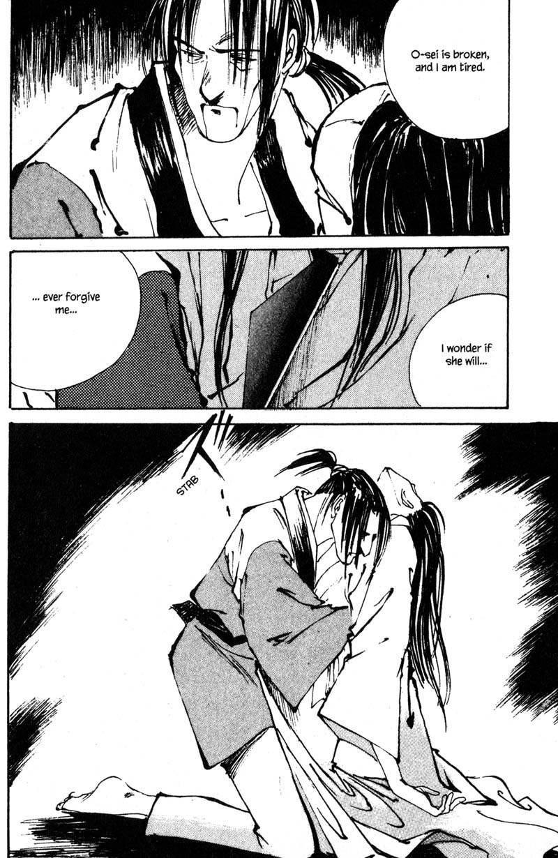 Kurogane Chapter 7 page 53 - Chapter 7: Strange Paradise