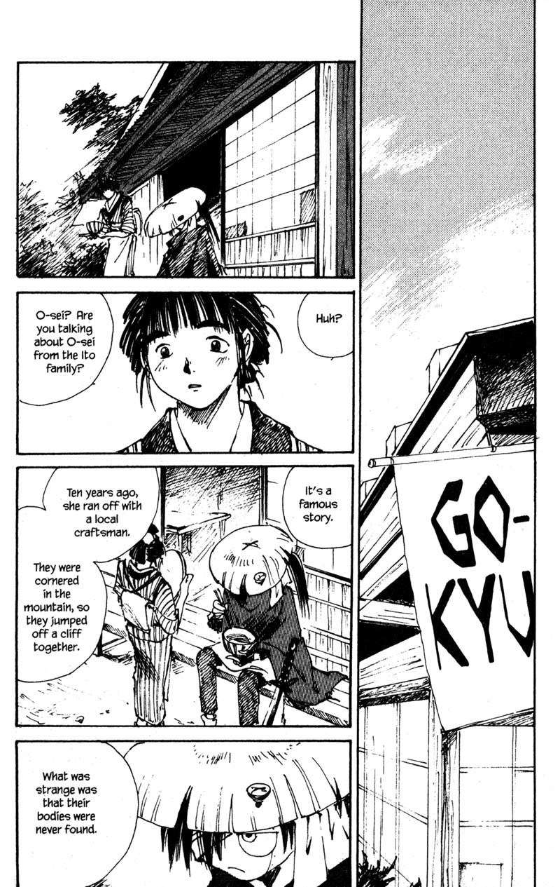 Kurogane Chapter 7 page 57 - Chapter 7: Strange Paradise