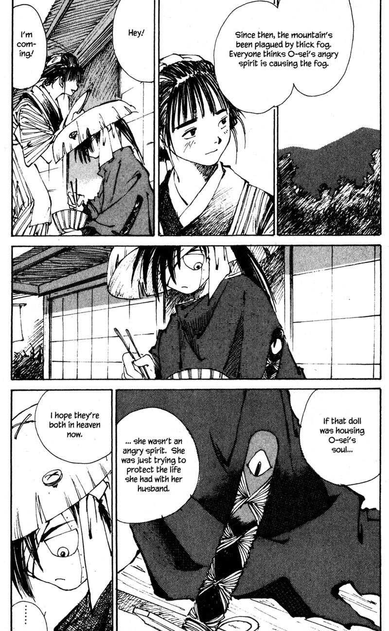 Kurogane Chapter 7 page 58 - Chapter 7: Strange Paradise