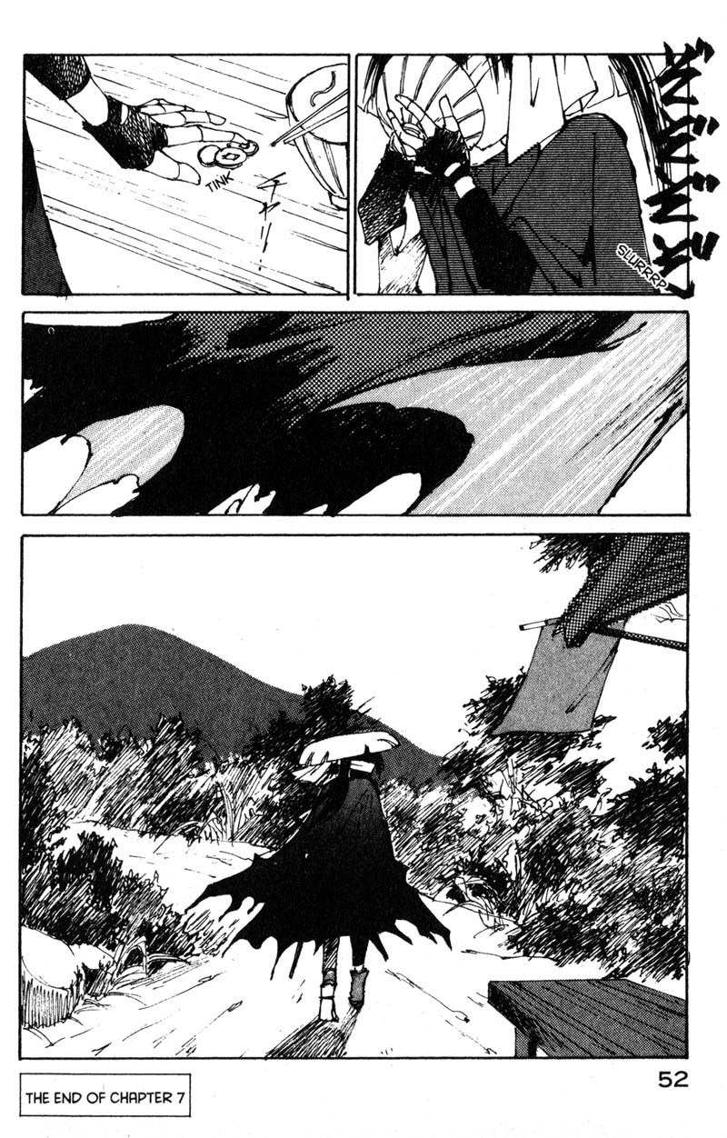 Kurogane Chapter 7 page 59 - Chapter 7: Strange Paradise