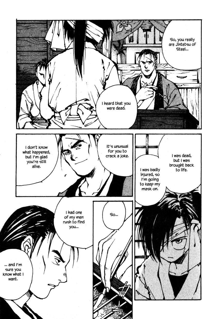 Kurogane Chapter 8.1 page 11 - Chapter 8.1: Crimson (1)
