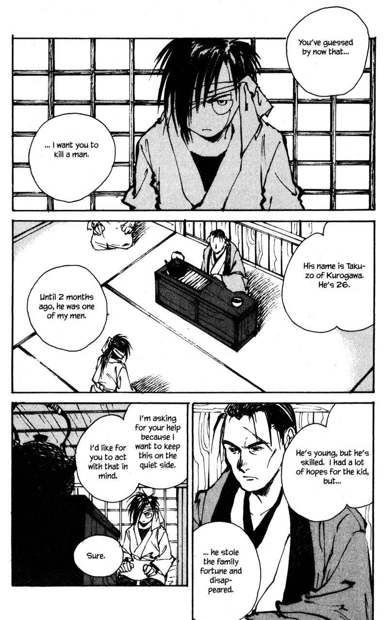 Kurogane Chapter 8.1 page 12 - Chapter 8.1: Crimson (1)