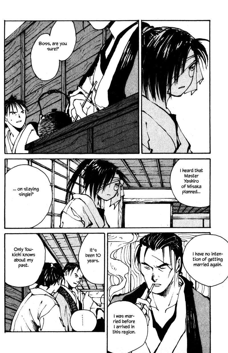 Kurogane Chapter 8.1 page 14 - Chapter 8.1: Crimson (1)