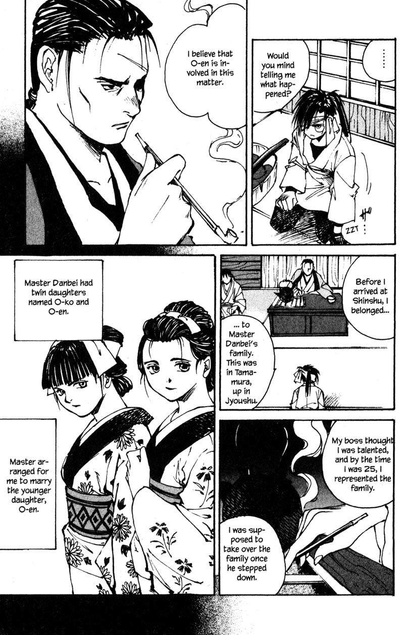 Kurogane Chapter 8.1 page 15 - Chapter 8.1: Crimson (1)