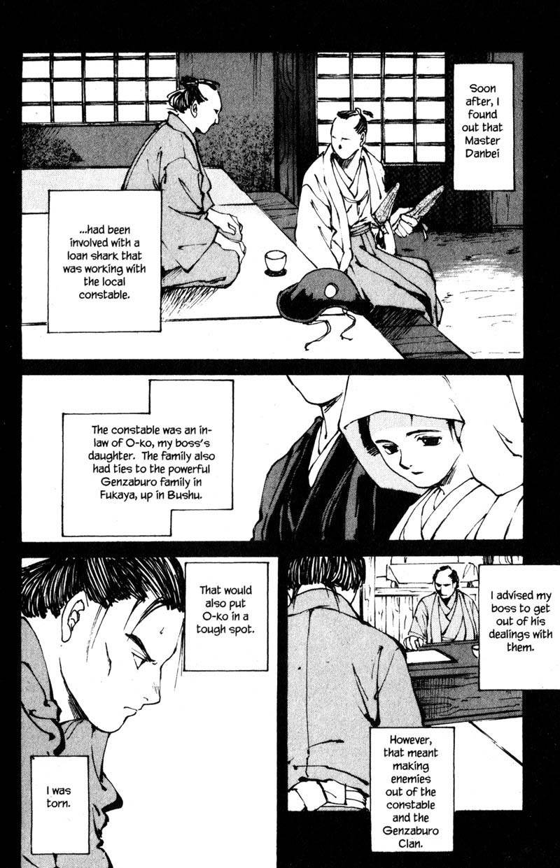 Kurogane Chapter 8.1 page 16 - Chapter 8.1: Crimson (1)