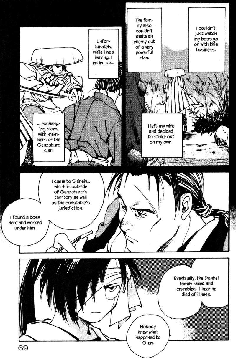 Kurogane Chapter 8.1 page 17 - Chapter 8.1: Crimson (1)