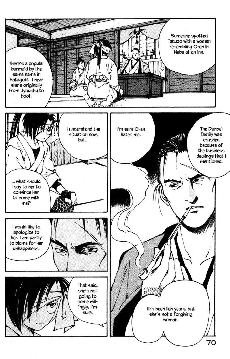 Kurogane Chapter 8.1 page 18 - Chapter 8.1: Crimson (1)