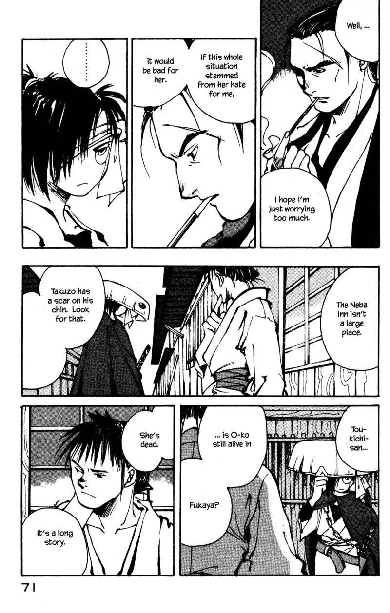 Kurogane Chapter 8.1 page 19 - Chapter 8.1: Crimson (1)