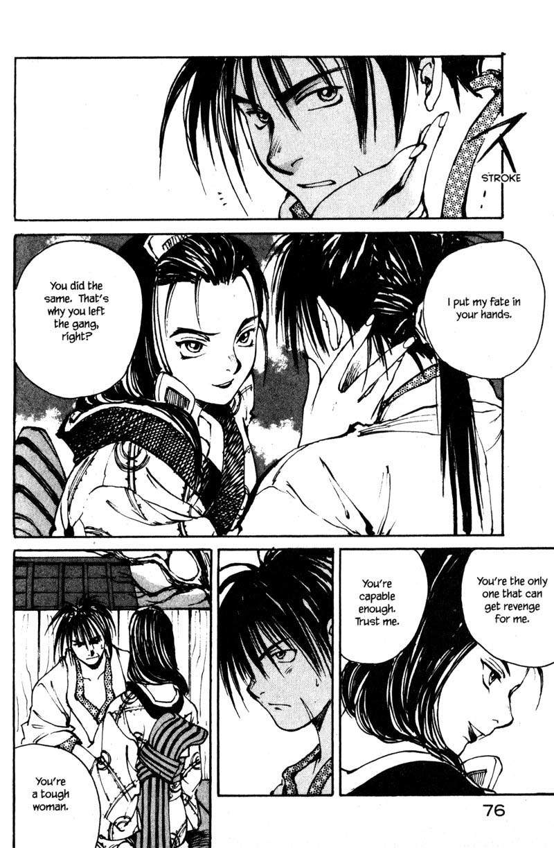 Kurogane Chapter 8.1 page 24 - Chapter 8.1: Crimson (1)