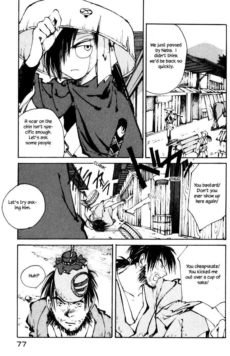 Kurogane Chapter 8.1 page 25 - Chapter 8.1: Crimson (1)