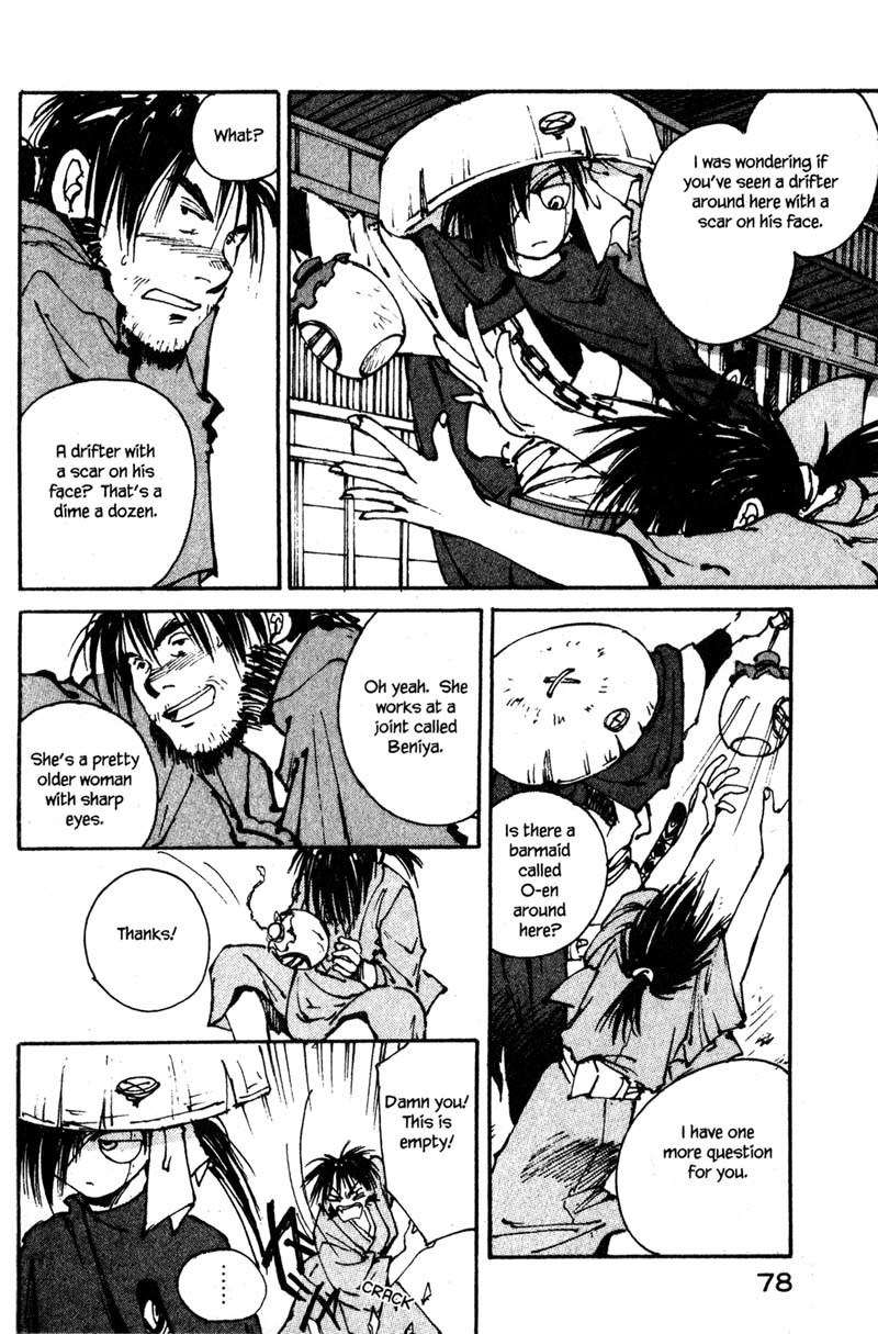 Kurogane Chapter 8.1 page 26 - Chapter 8.1: Crimson (1)