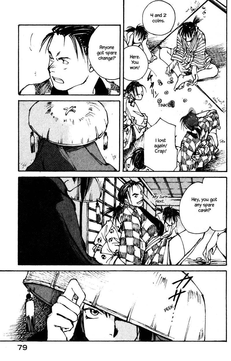 Kurogane Chapter 8.1 page 27 - Chapter 8.1: Crimson (1)