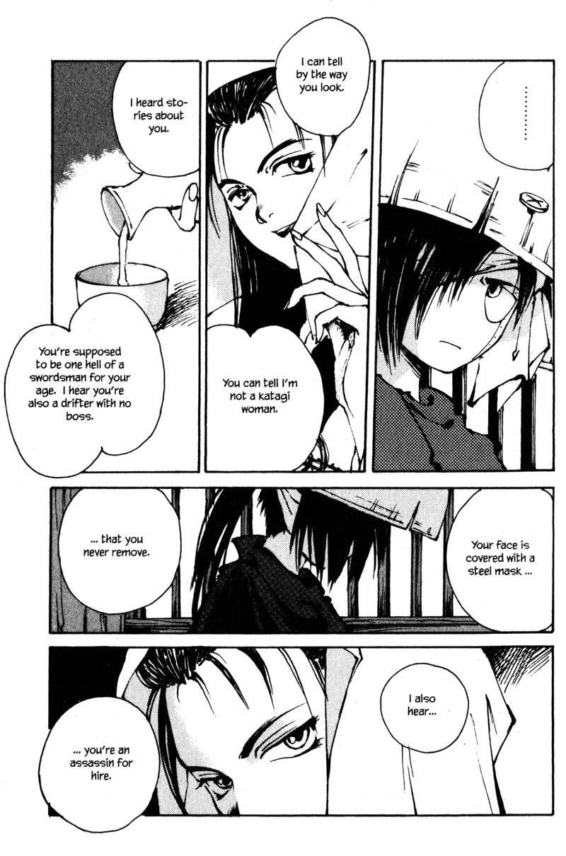 Kurogane Chapter 8.1 page 5 - Chapter 8.1: Crimson (1)