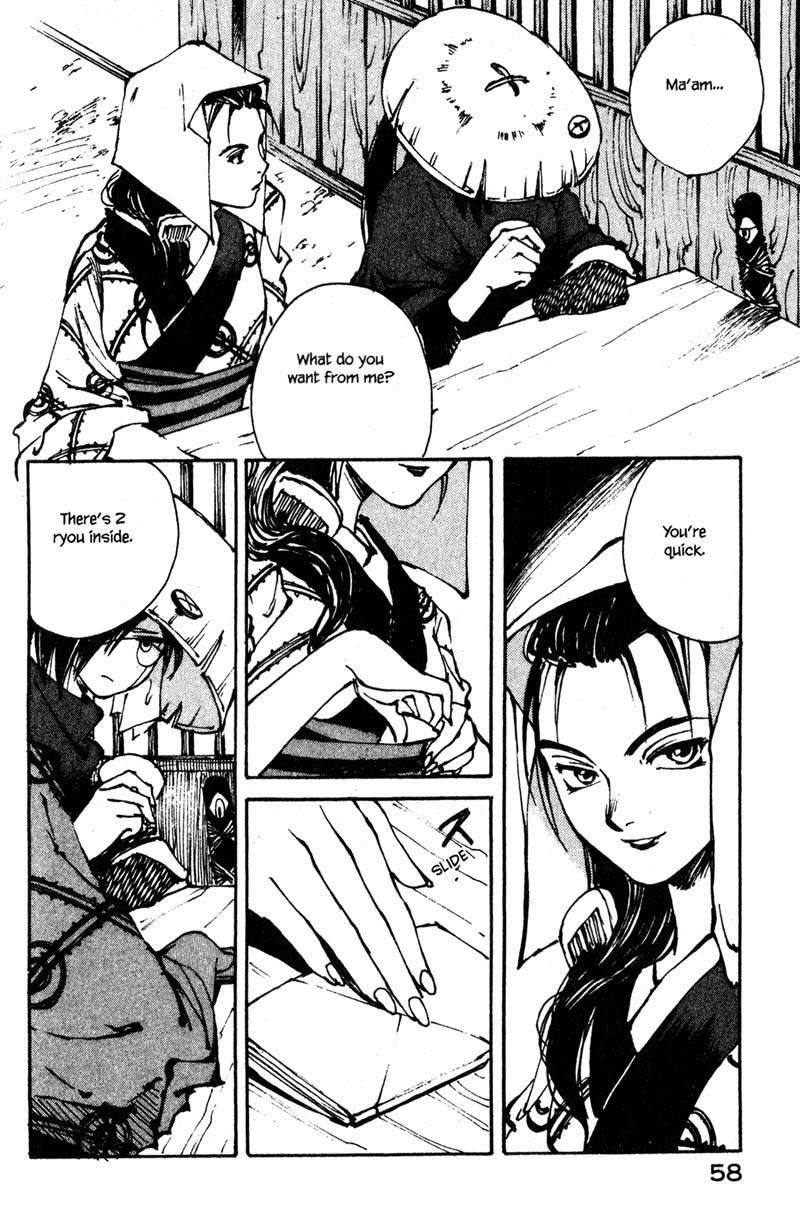 Kurogane Chapter 8.1 page 6 - Chapter 8.1: Crimson (1)