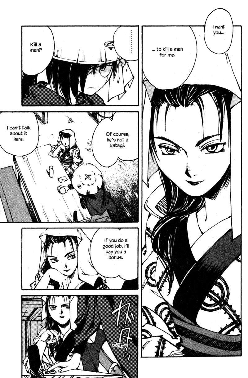 Kurogane Chapter 8.1 page 7 - Chapter 8.1: Crimson (1)