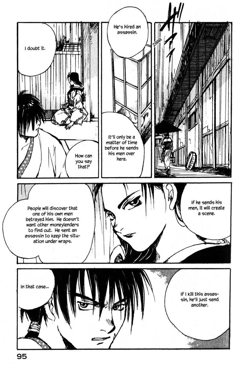 Kurogane Chapter 8.2 page 11 - Chapter 8.2: Crimson (2)