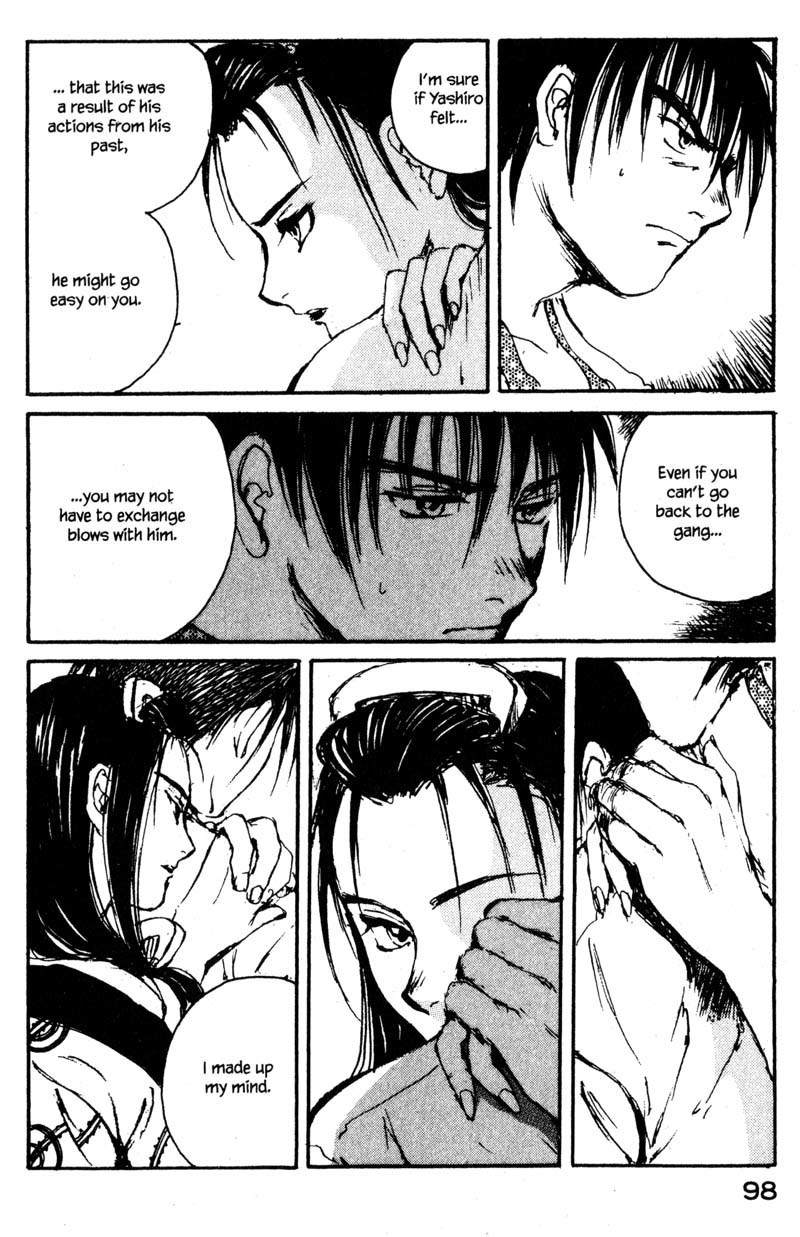 Kurogane Chapter 8.2 page 14 - Chapter 8.2: Crimson (2)
