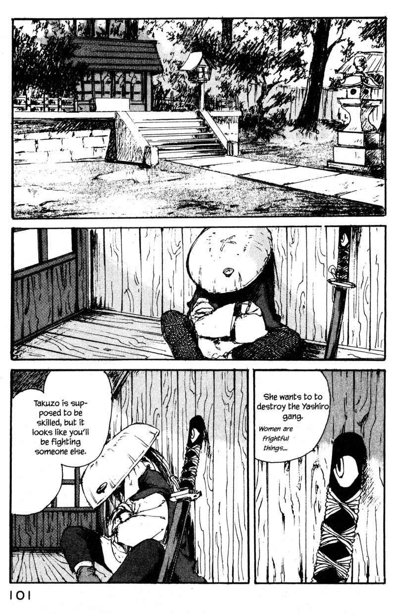 Kurogane Chapter 8.2 page 17 - Chapter 8.2: Crimson (2)