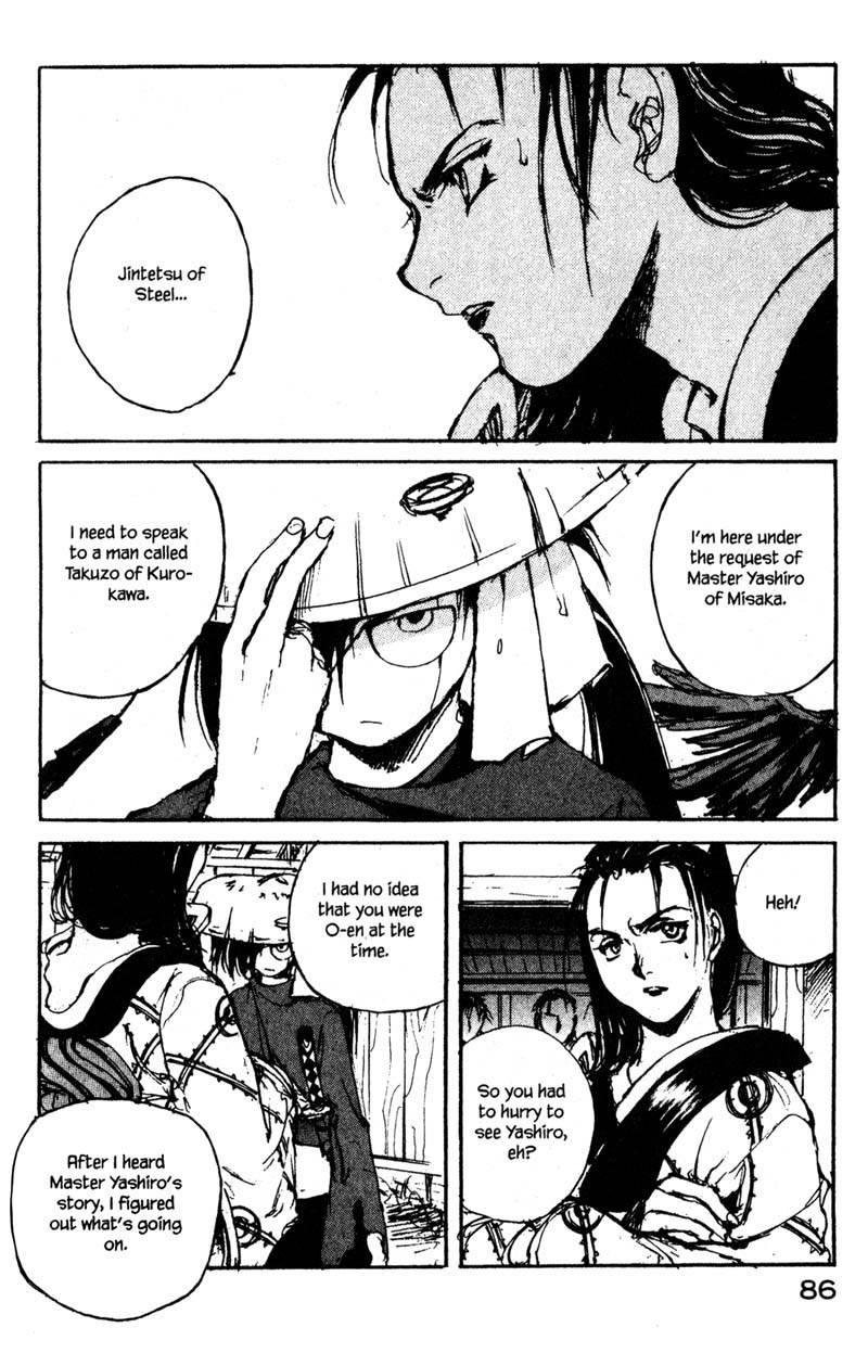Kurogane Chapter 8.2 page 2 - Chapter 8.2: Crimson (2)