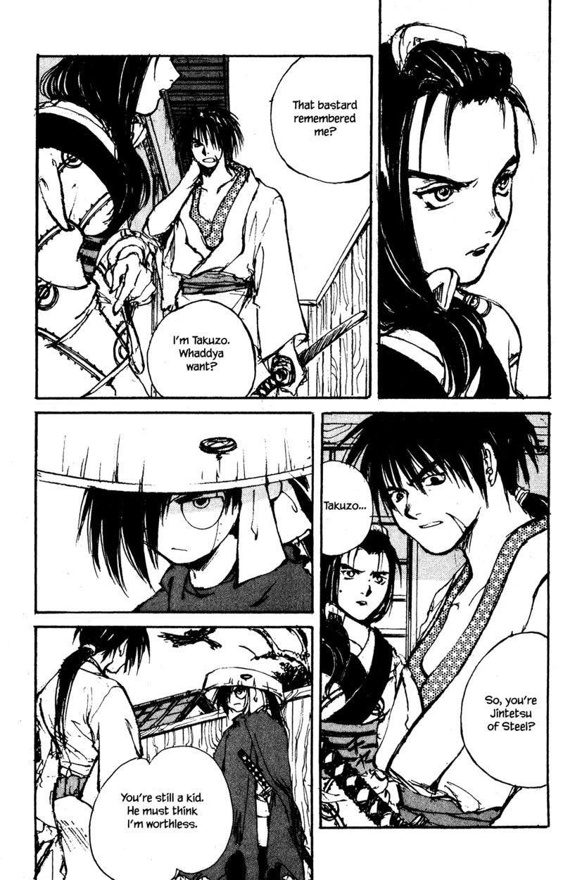 Kurogane Chapter 8.2 page 3 - Chapter 8.2: Crimson (2)