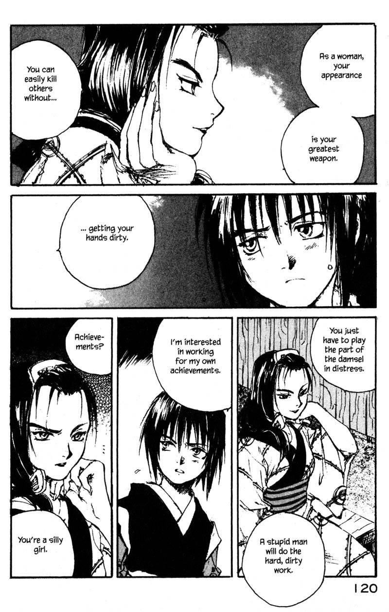 Kurogane Chapter 8.3 page 16 - Chapter 8.3: Crimson (3)