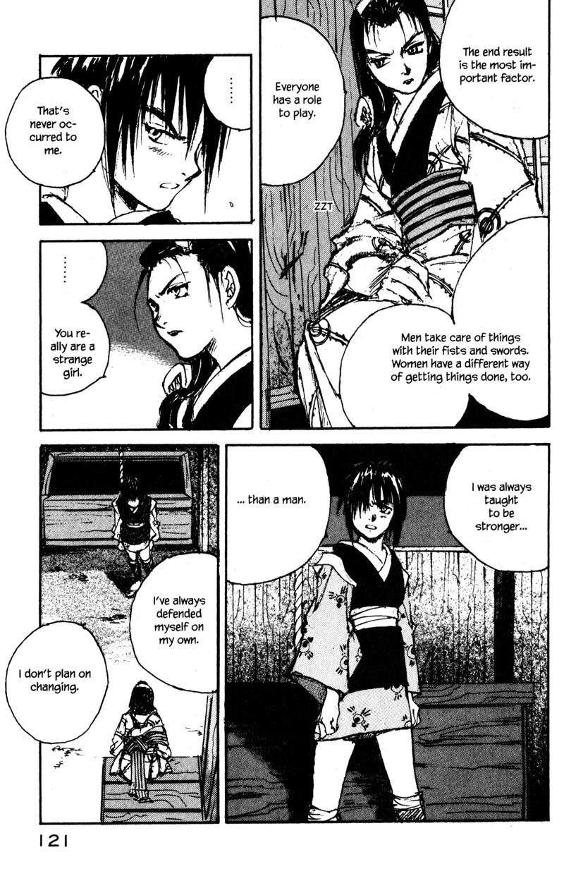Kurogane Chapter 8.3 page 17 - Chapter 8.3: Crimson (3)