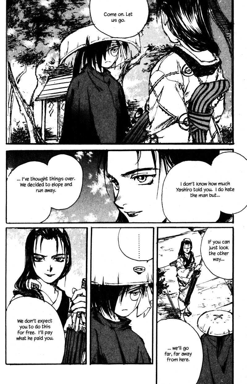 Kurogane Chapter 8.3 page 2 - Chapter 8.3: Crimson (3)