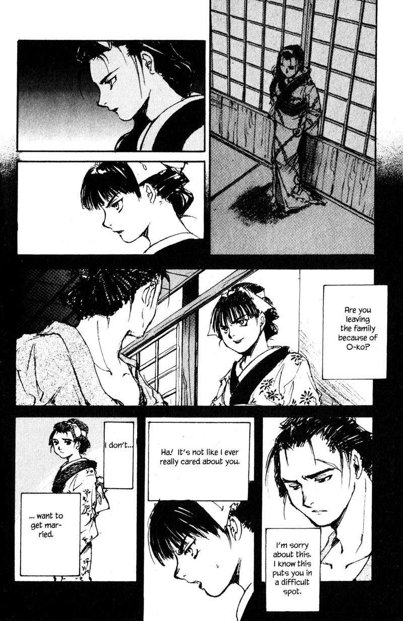 Kurogane Chapter 8.3 page 20 - Chapter 8.3: Crimson (3)
