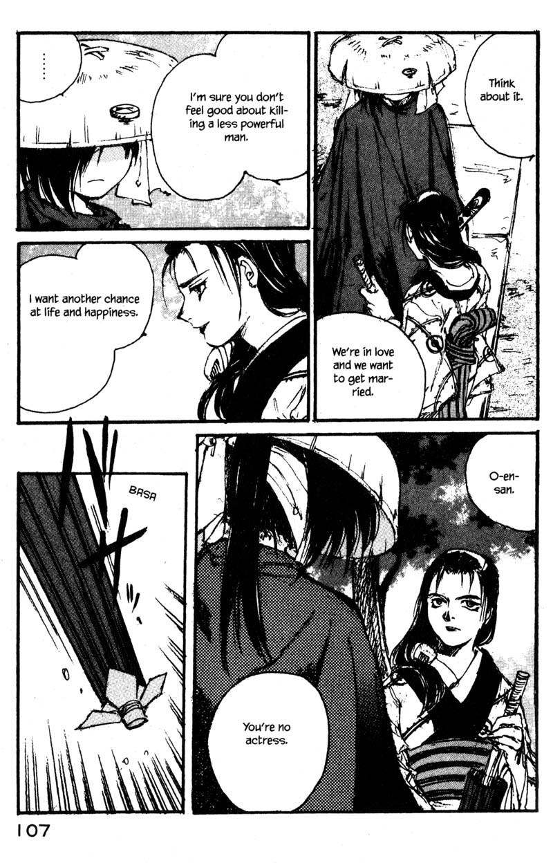 Kurogane Chapter 8.3 page 3 - Chapter 8.3: Crimson (3)