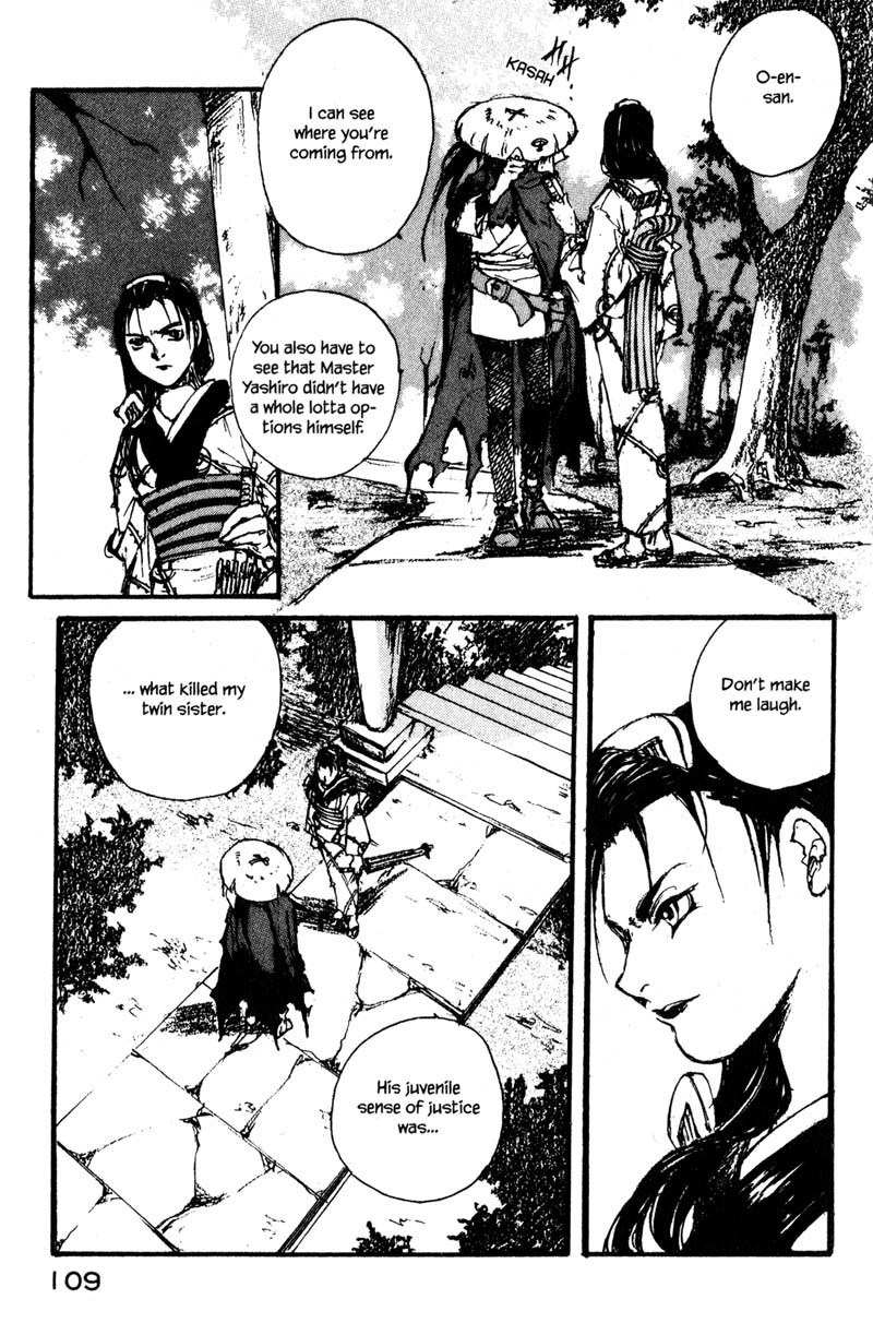 Kurogane Chapter 8.3 page 5 - Chapter 8.3: Crimson (3)