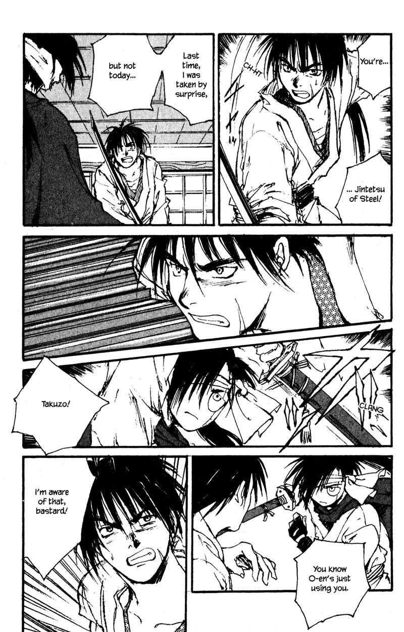 Kurogane Chapter 8.4 page 11 - Chapter 8.4: Crimson (4)
