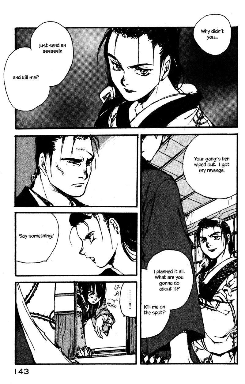 Kurogane Chapter 8.4 page 15 - Chapter 8.4: Crimson (4)