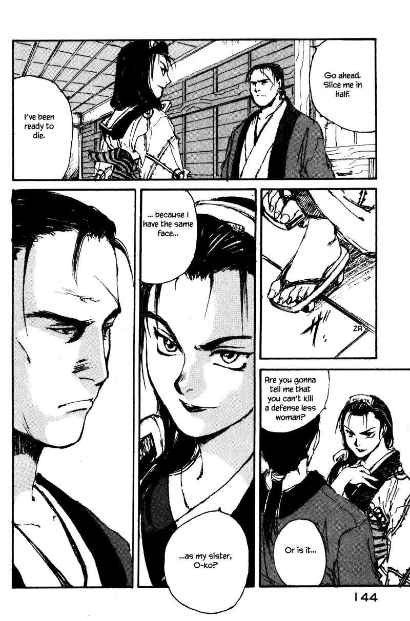 Kurogane Chapter 8.4 page 16 - Chapter 8.4: Crimson (4)