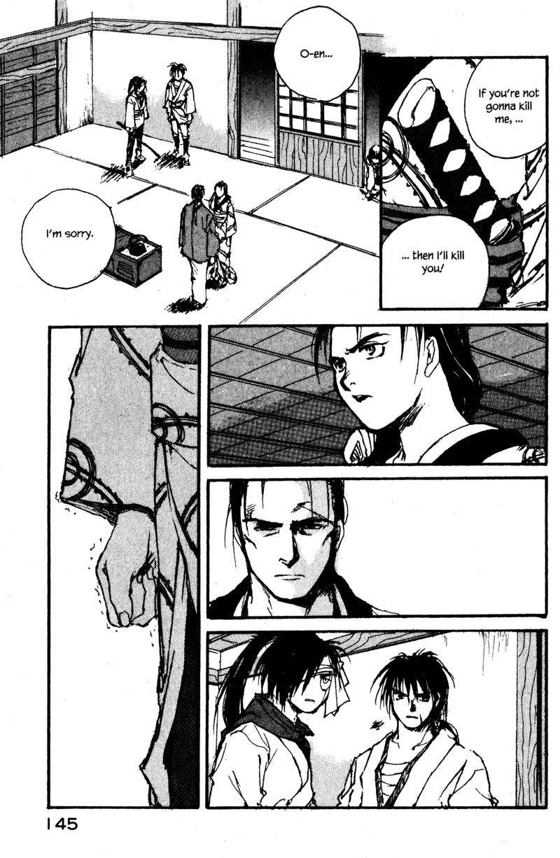Kurogane Chapter 8.4 page 17 - Chapter 8.4: Crimson (4)