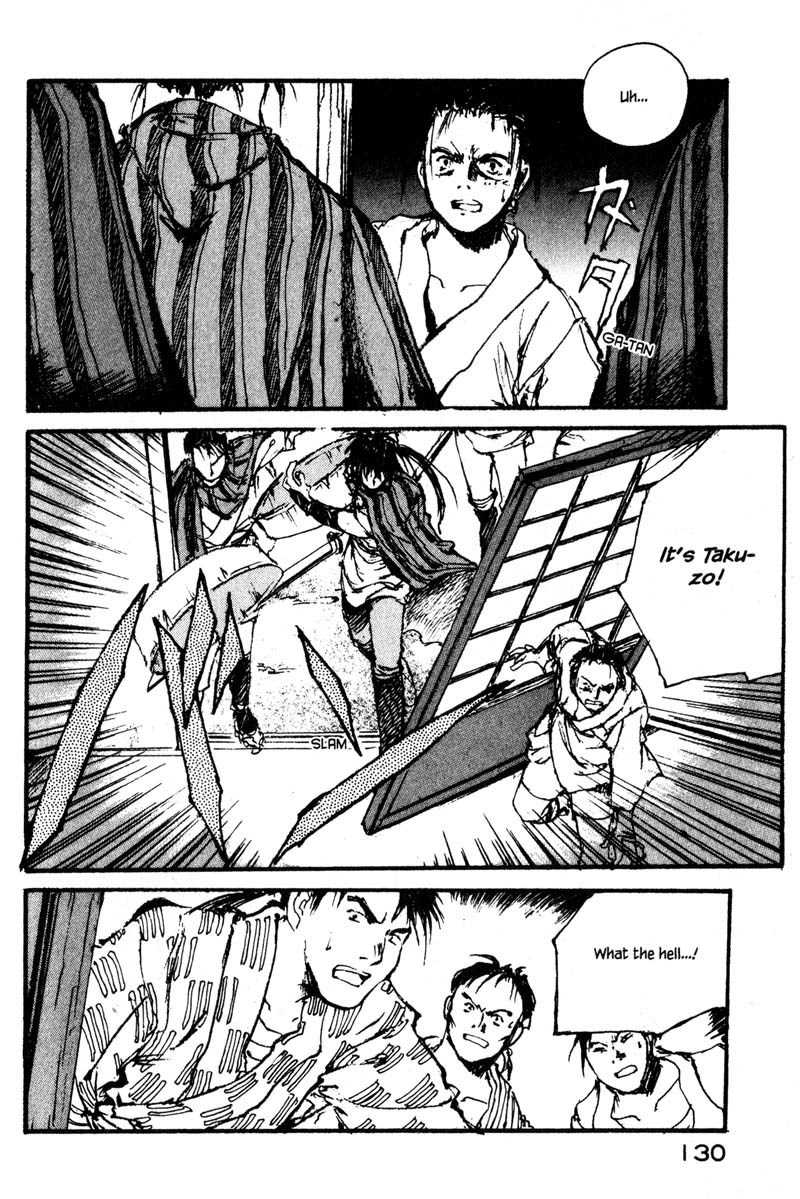 Kurogane Chapter 8.4 page 2 - Chapter 8.4: Crimson (4)