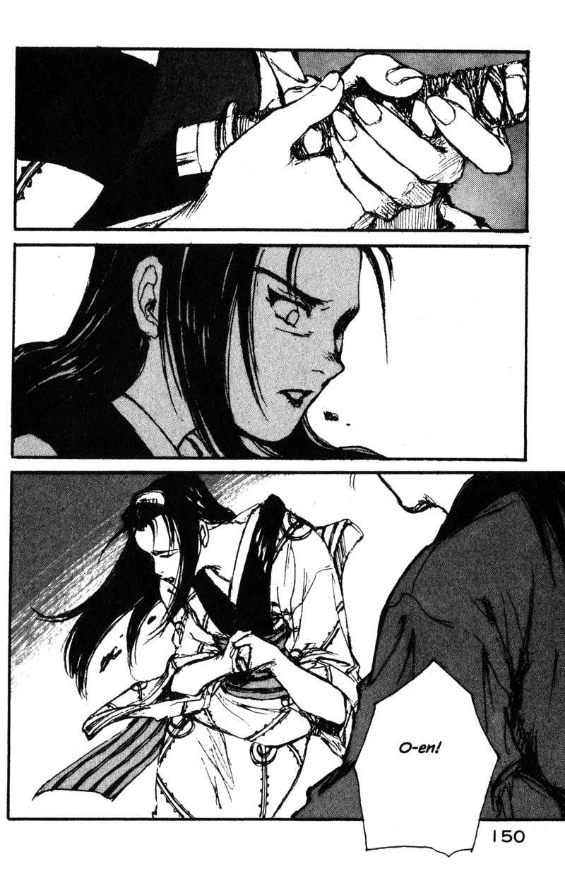 Kurogane Chapter 8.4 page 22 - Chapter 8.4: Crimson (4)